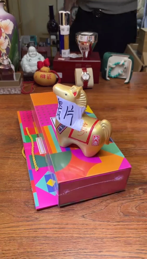 瓷片满20米包邮一单一付