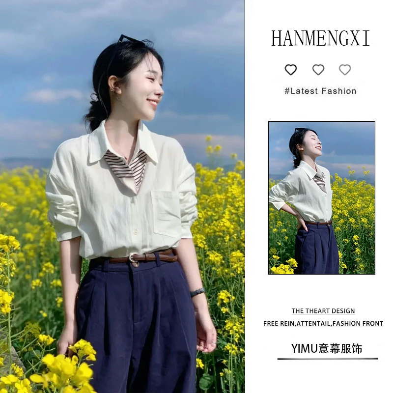 春季穿搭女2025新款韩系轻熟百搭上衣高腰显瘦