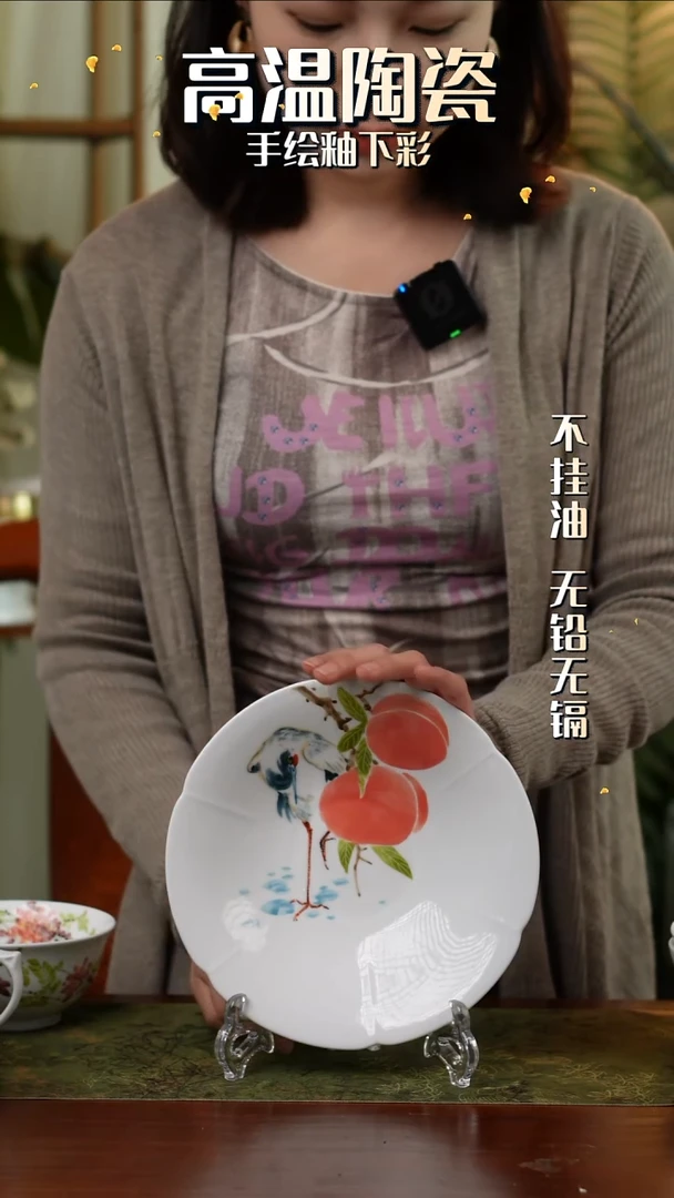盘景德镇高温手绘釉下彩仙鹤盘