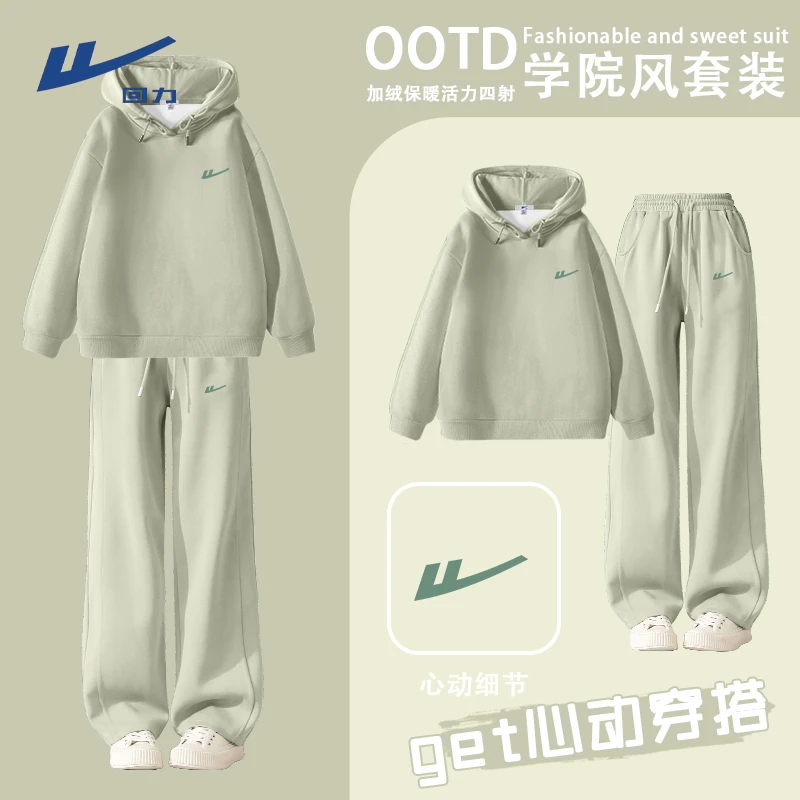 Warrior/回力加绒运动套装女2025新款秋冬款卫衣女小个子搭配一套
