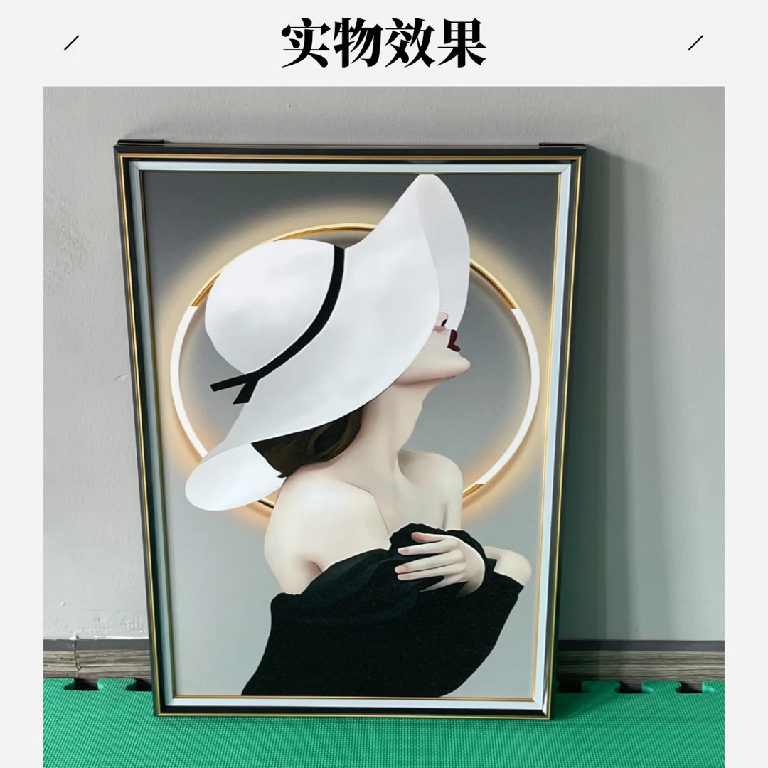 【柚居】A7现代轻奢黑白灰中古风客厅沙发玄关走廊餐厅卧室装饰画