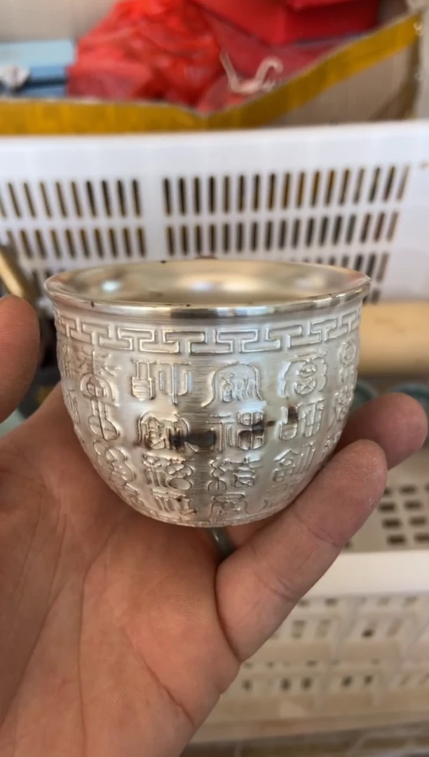 无运费险有瑕疵的有点脏介意勿拍