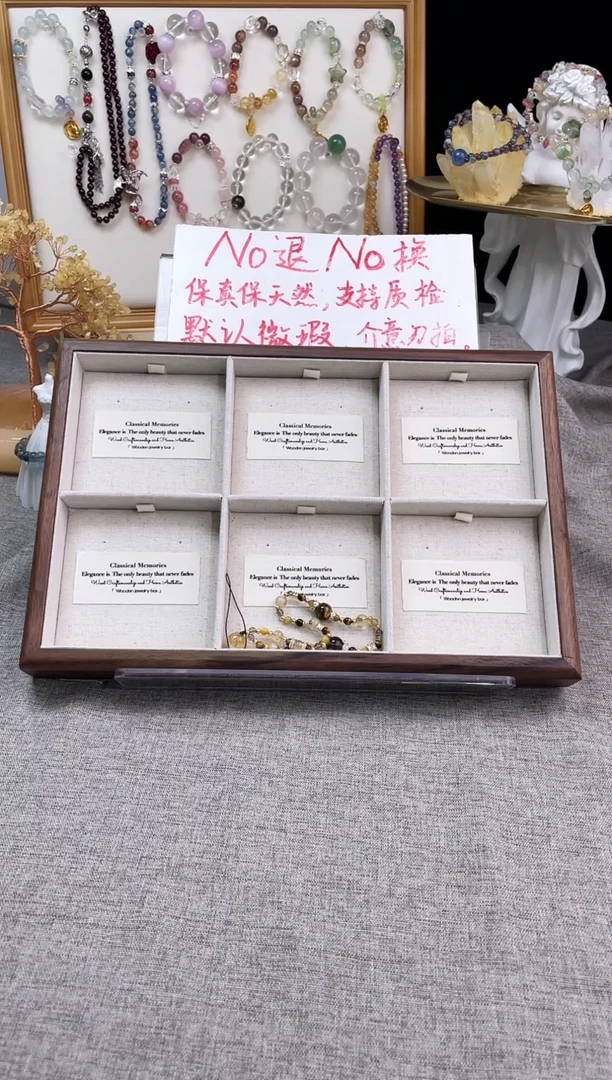 手串未镶嵌水晶金霸手机链