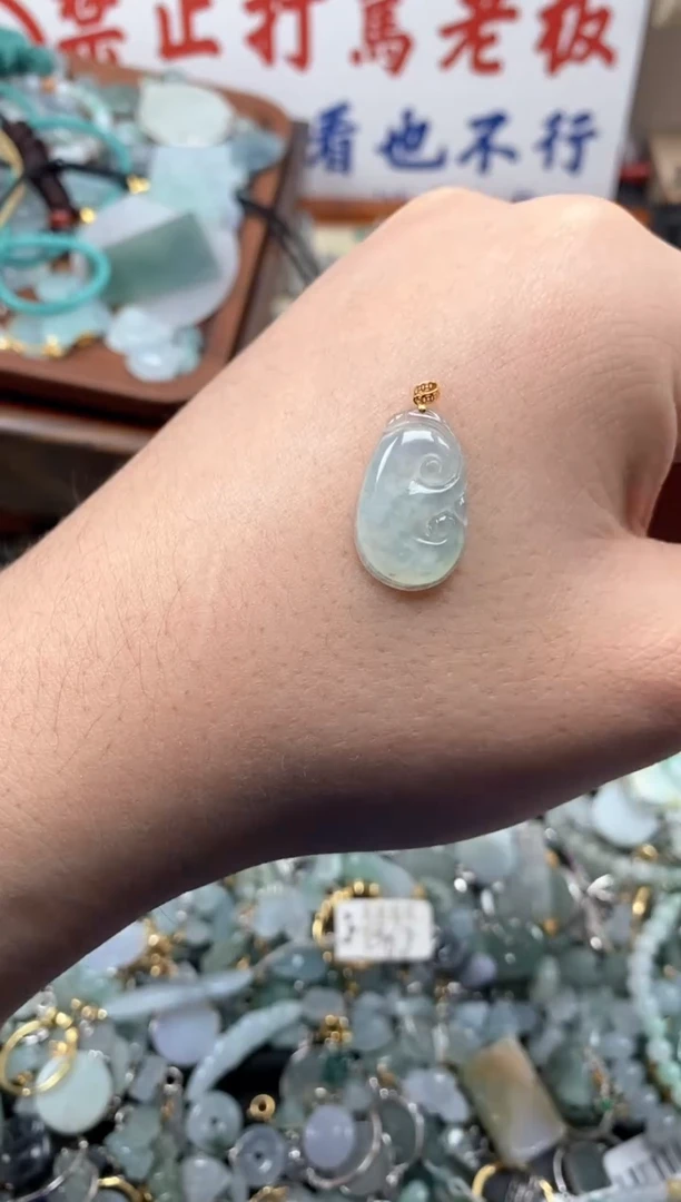 【闪购商品】翡翠颈饰未镶嵌嘎嘎嘎