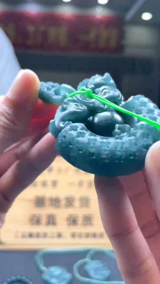 未镶嵌定制翡翠********429