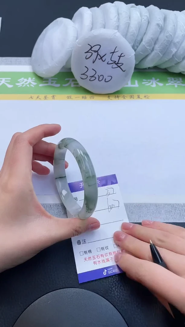 【闪购商品】石英质玉手镯未镶嵌A37-60+