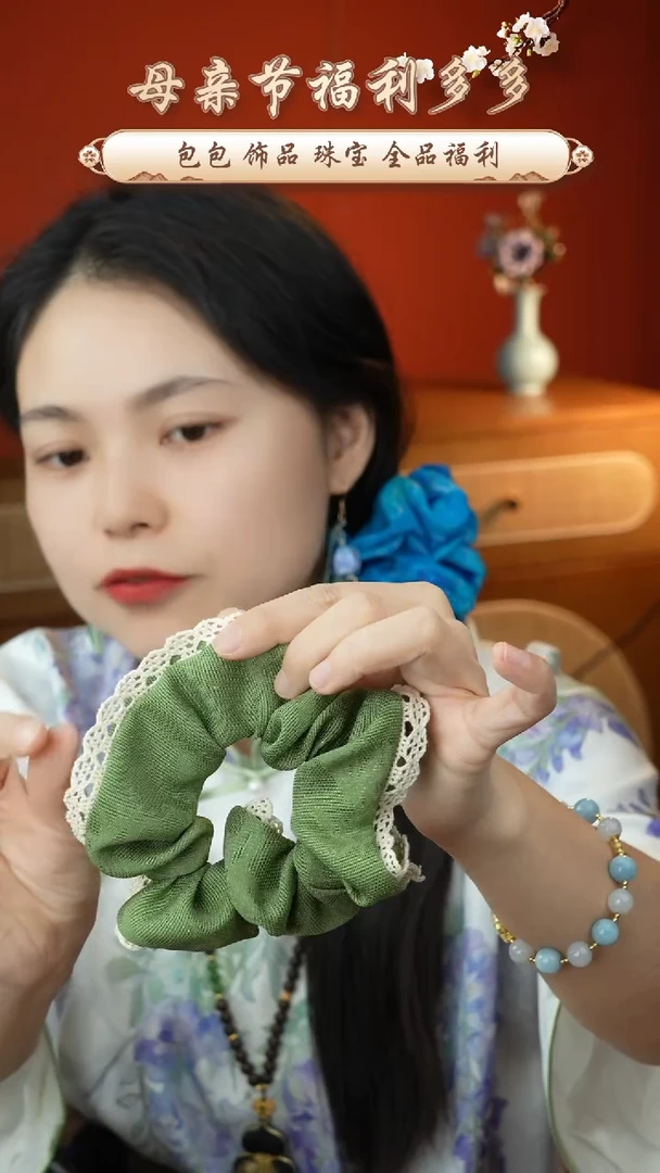 刺绣桑蚕丝大肠圈发圈