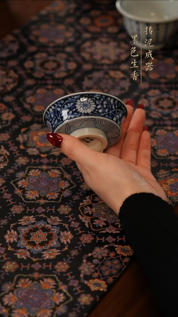 占春生窑茶器