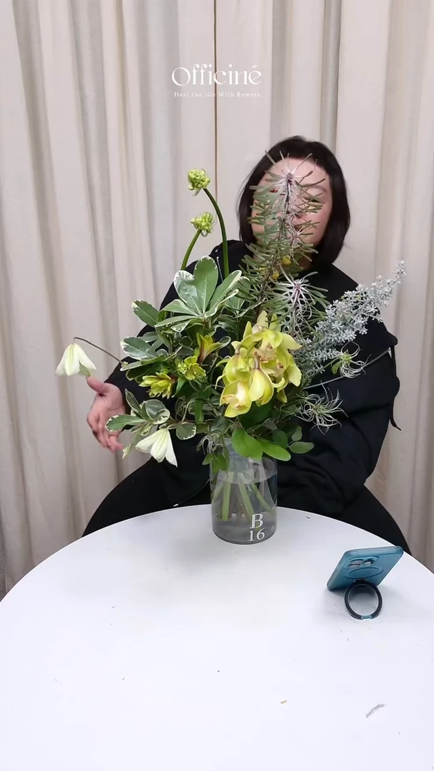 B16 Officine手打家居小花束