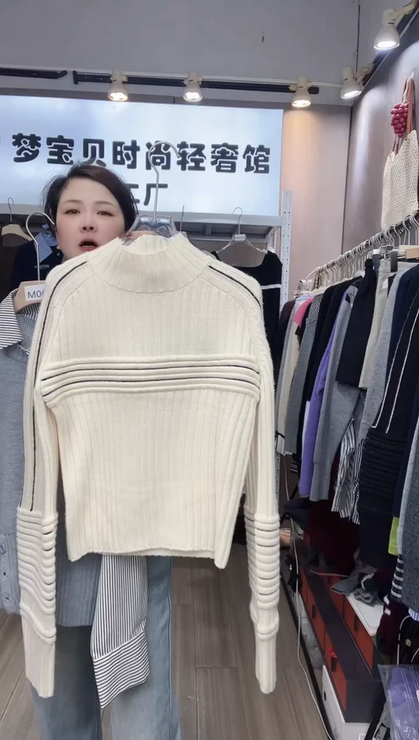 @***间白色加厚999999999999999