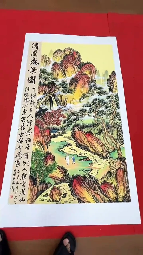 国画史龙-绘画作品-28