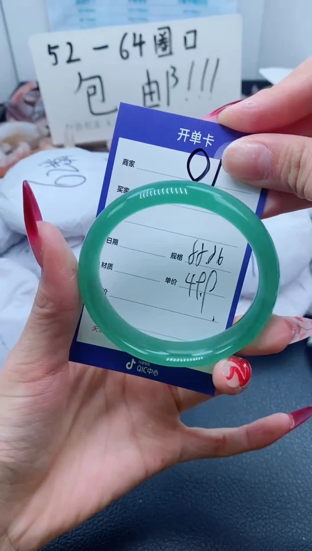 【闪购商品】石英质玉（金丝玉）手镯未镶嵌81-55