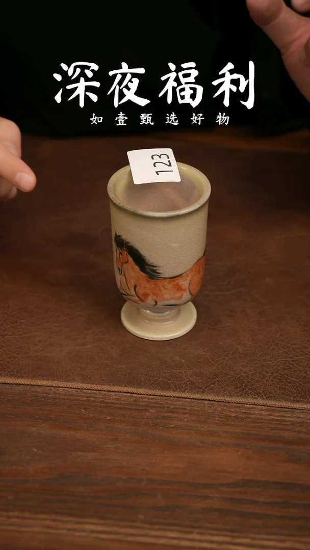 如壹陶艺甄选好物