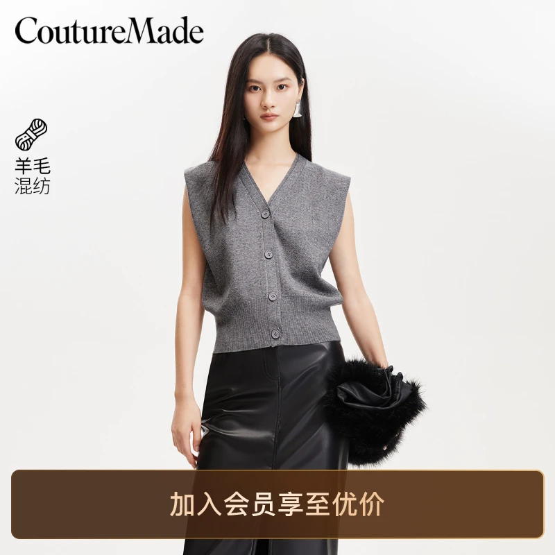 Couture Made针织衫气质秋冬新款V领亮钻无袖洋气炸街女装松弛感