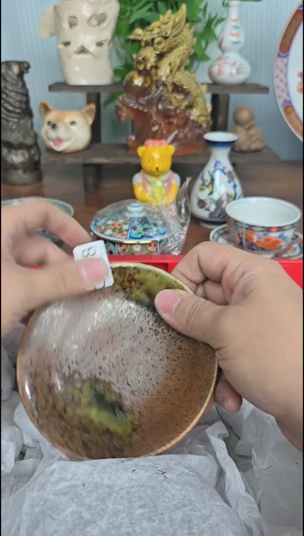 【闪购商品】瓷片哈哈哈哈嘿嘿嘿嘿848