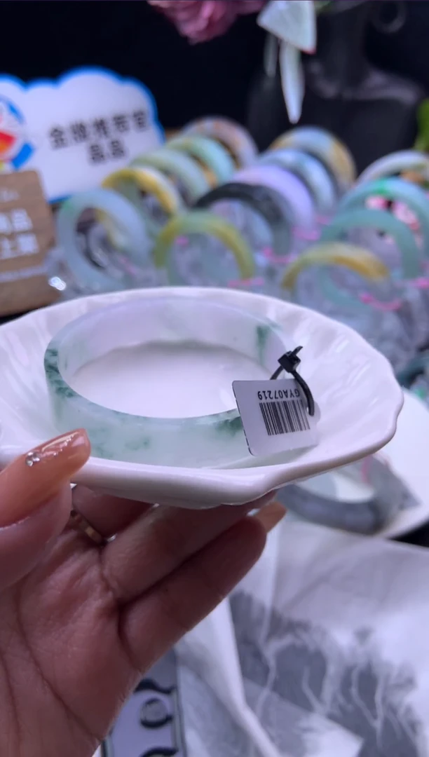 未镶嵌手镯定制翡翠52-53淡粉底飘花「定制不退不换」