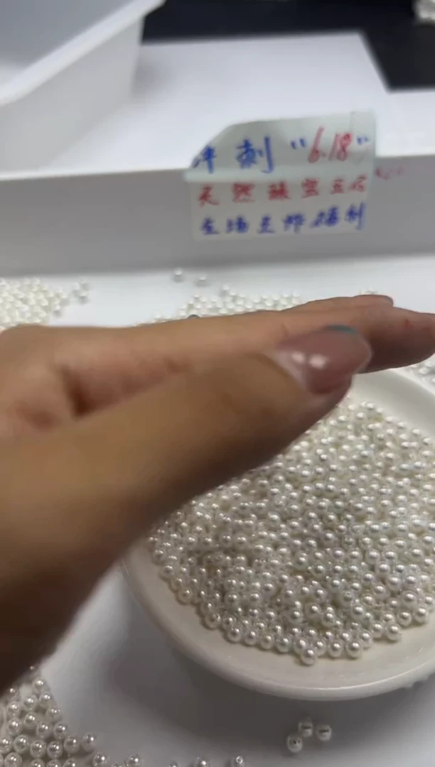 未镶嵌拼合珍珠（马贝珠）颈饰 w842贝珠4mm*50颗