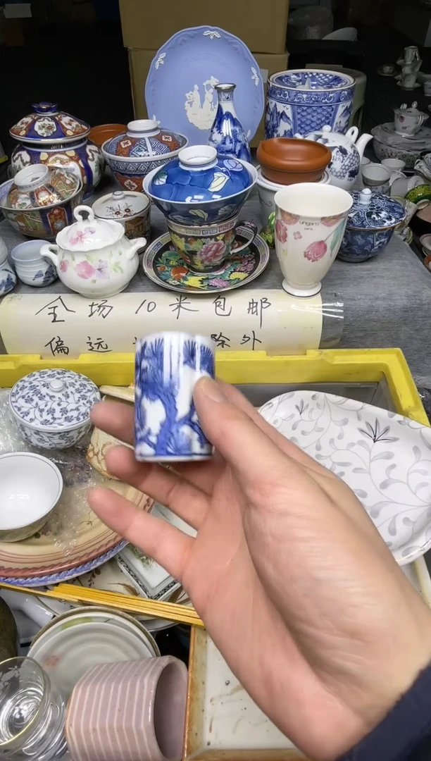 【闪购商品】杯xiao lelehuiliuciqi