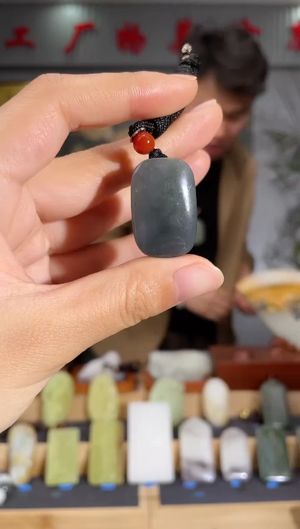 【闪购商品】和田玉颈饰未镶嵌拍一发一 多样性发货