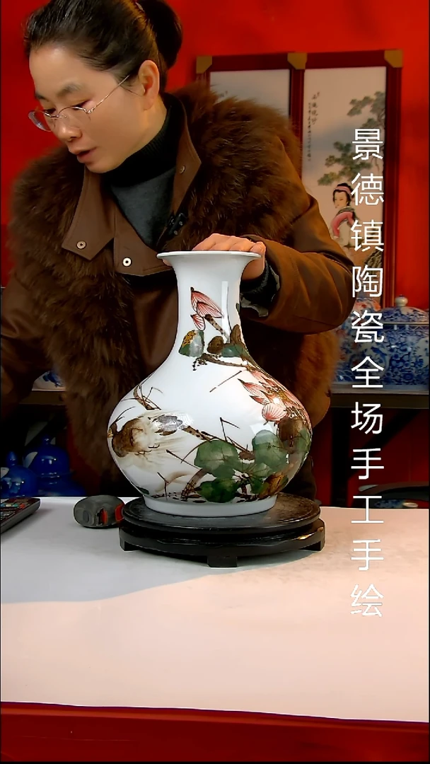 摆件陶瓷景德镇陶瓷 全场手工手绘