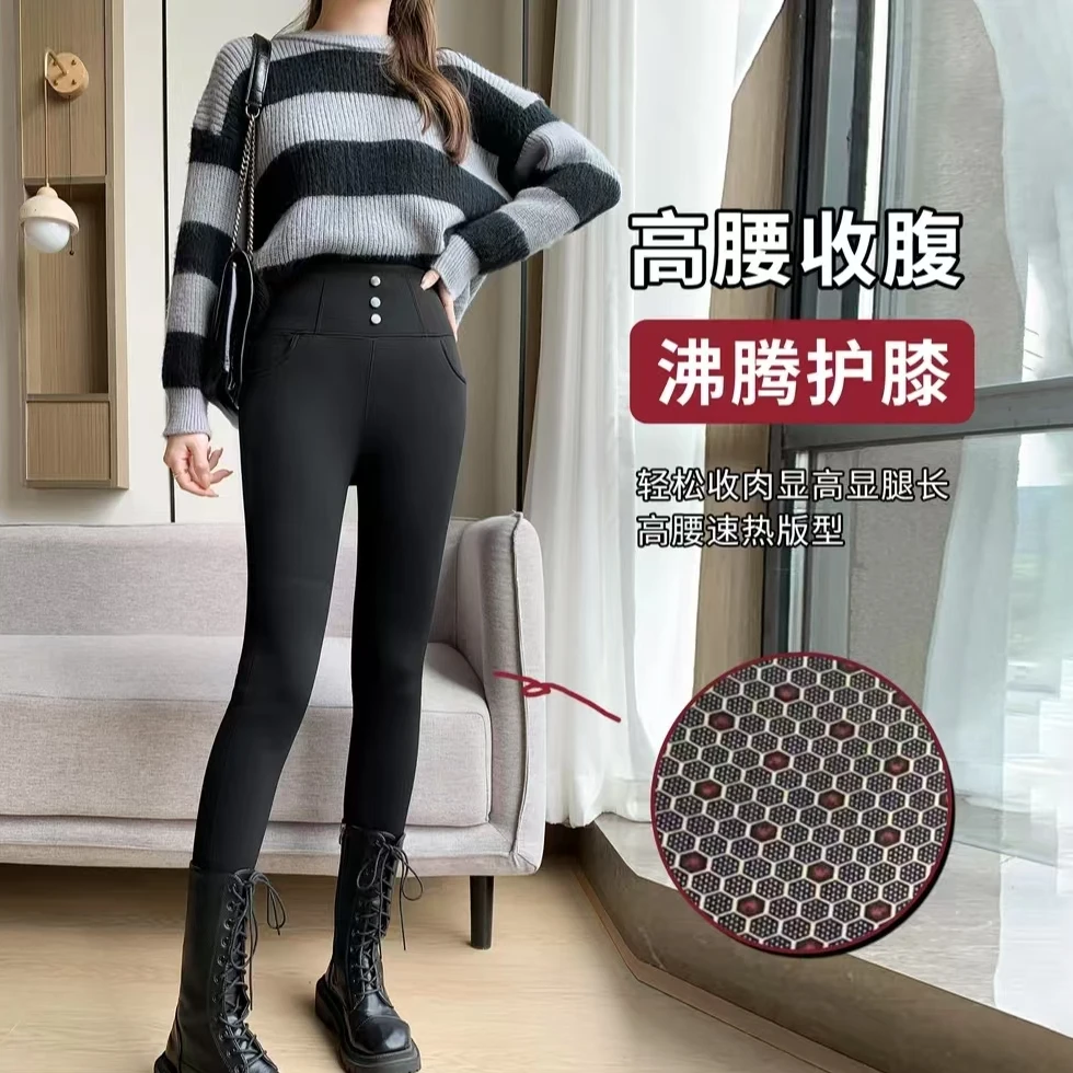 KZ98时尚休闲秋冬装裤子