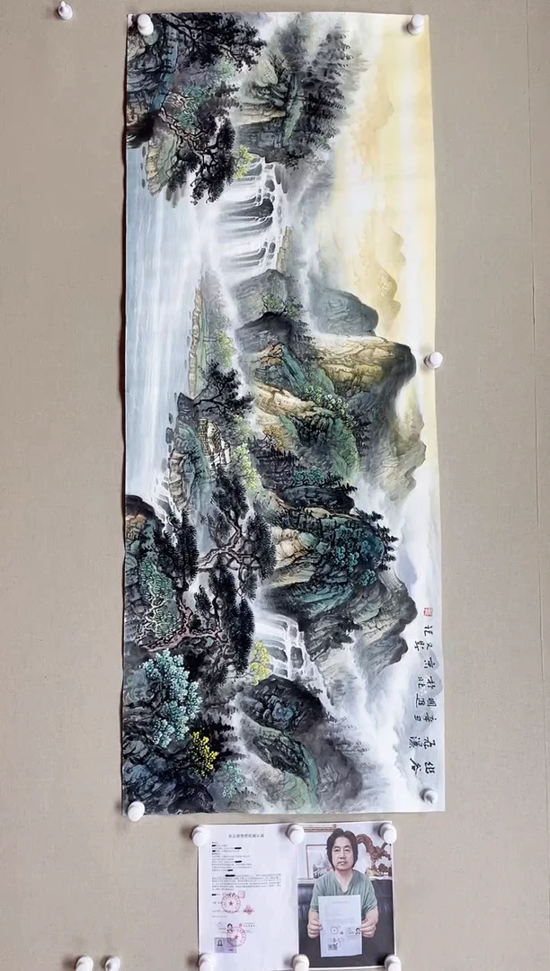 【闪购商品】国画180*68 和国进和国进和国进和国进