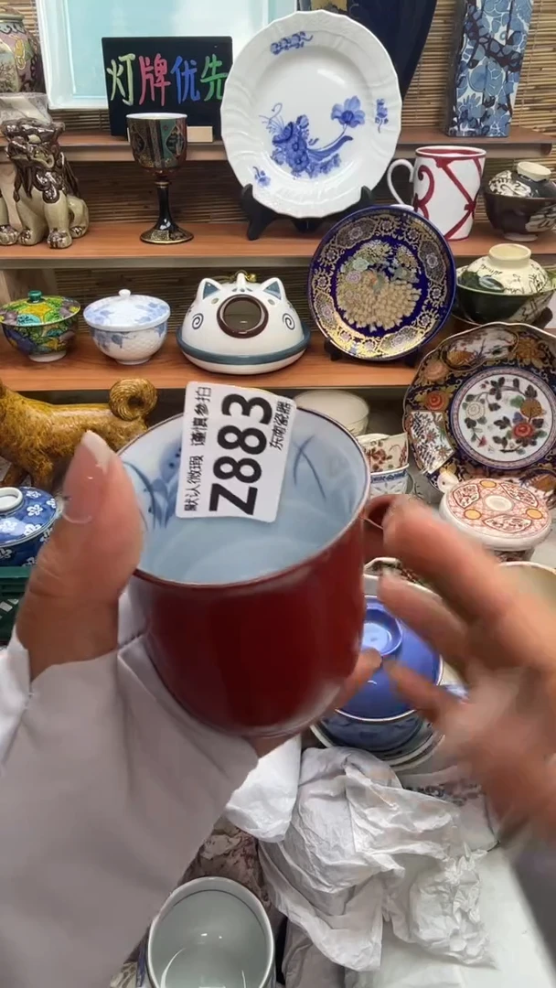 瓷片水**?闪购闪购闪购闪购