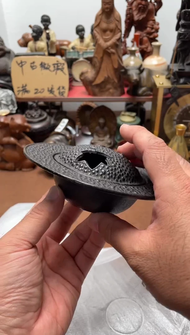 487中古商品默认微霞