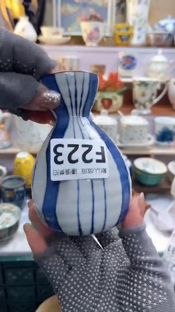 【闪购商品】瓷片闪购闪购闪购闪购