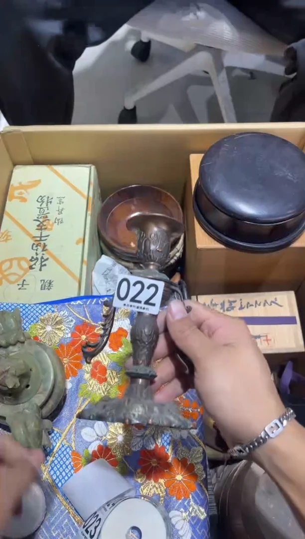 沐*022..........茶道具