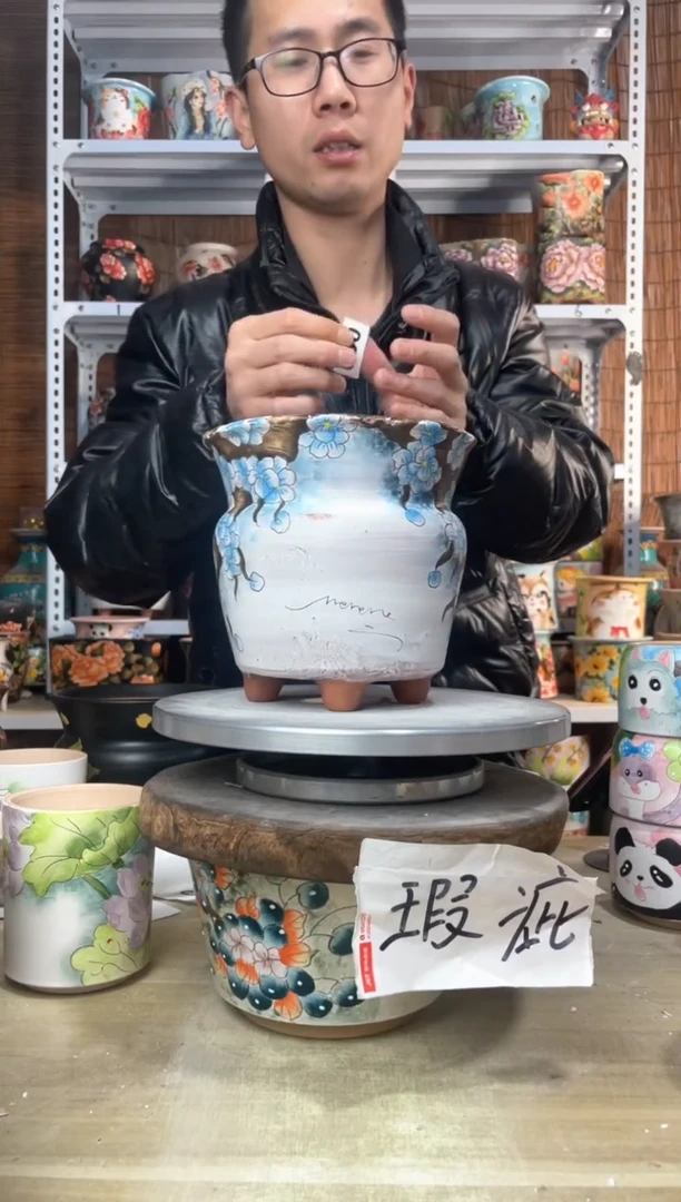 【闪购商品】摆件630陶花岛多肉陶瓷花盆罐——微瑕