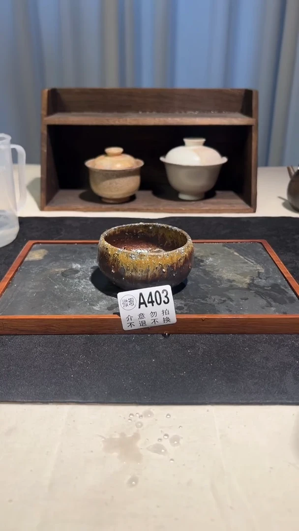 景德镇纯柴烧裸烧全手工A403