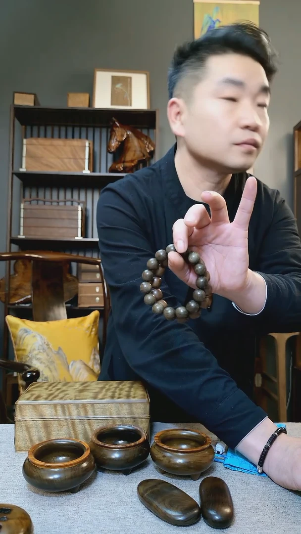 金丝楠旺****猫金丝楠木绿料单圈2条