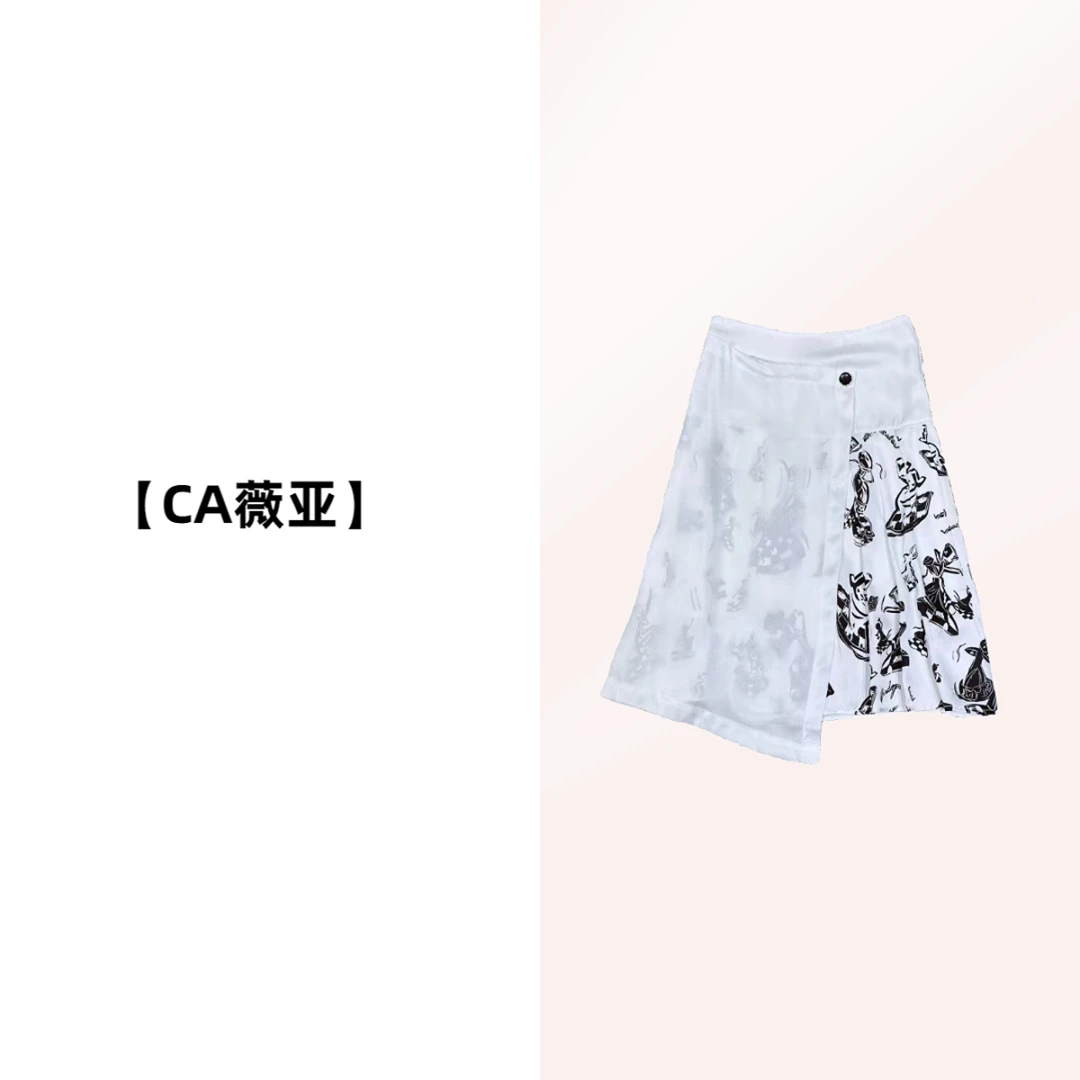 【CA薇亚】NN3363-时尚女装设计感半身裙百搭休闲春夏潮牌女