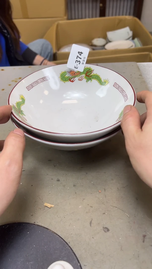 瓷片374聚宝缘海陶精选