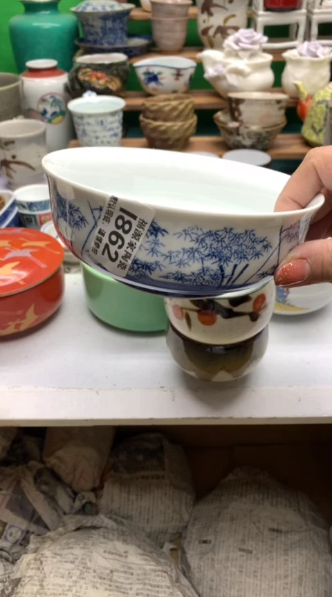 【闪购商品】茶盏海外回流瓷器
