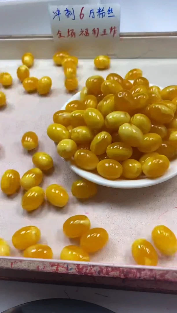 【闪购商品】蜜蜡颈饰未镶嵌w2104蜜蜡二代大米珠18*13m10