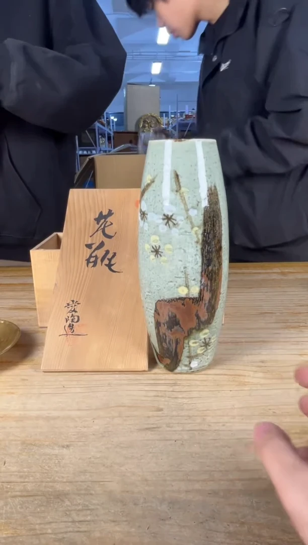 紫砂中古品默认微瑕满十八包邮
