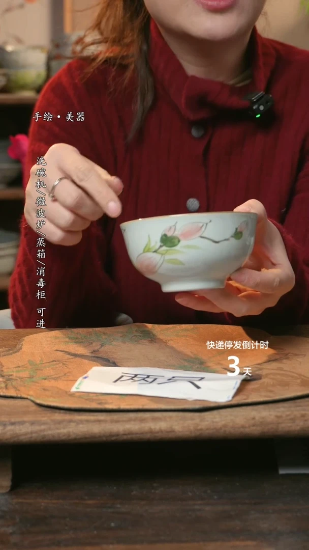 【闪购商品】陶瓷景德镇高温釉下彩