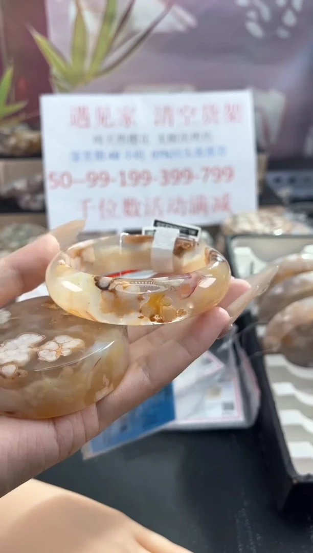 未镶嵌手镯石英质玉59