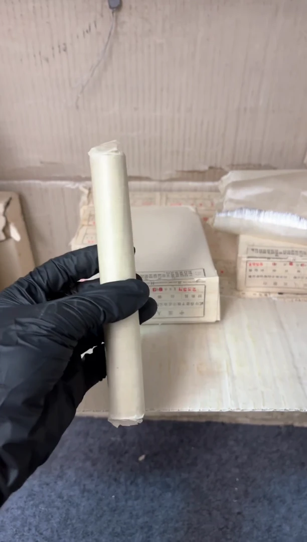 【闪购商品】整卷 原光原卷原厂封装 842