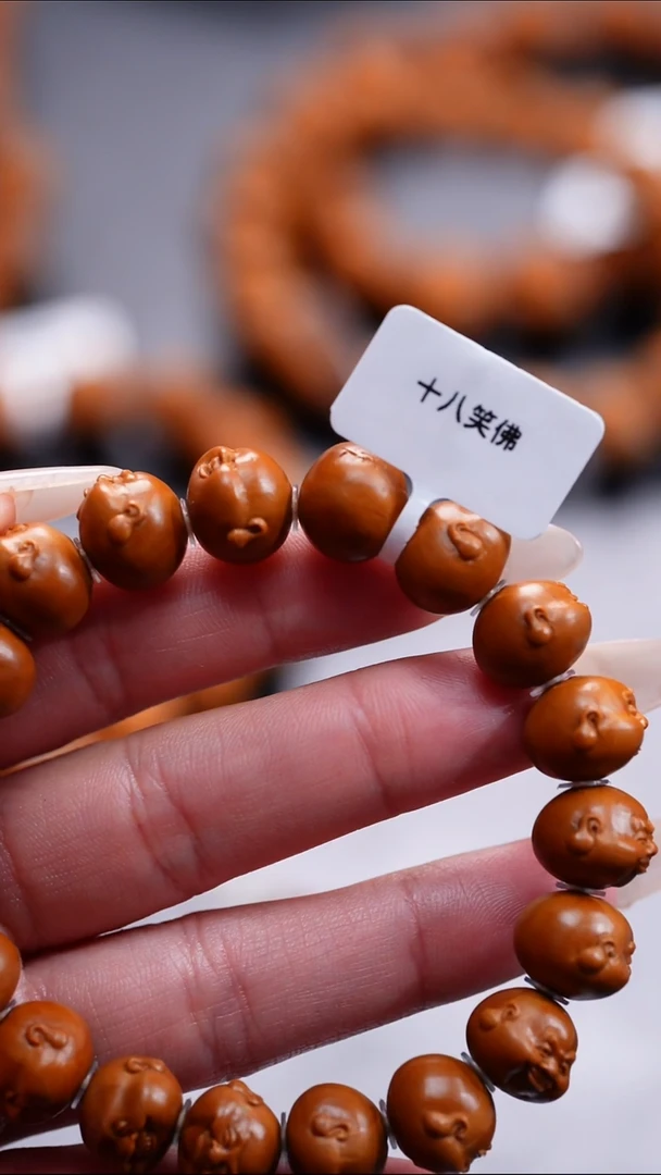 【闪购商品】橄榄核手串/手链橄榄核
