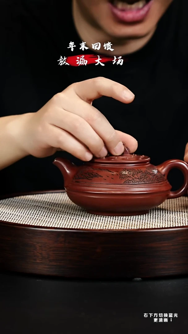 茶壶紫砂 XC-宜兴紫砂壶h5077