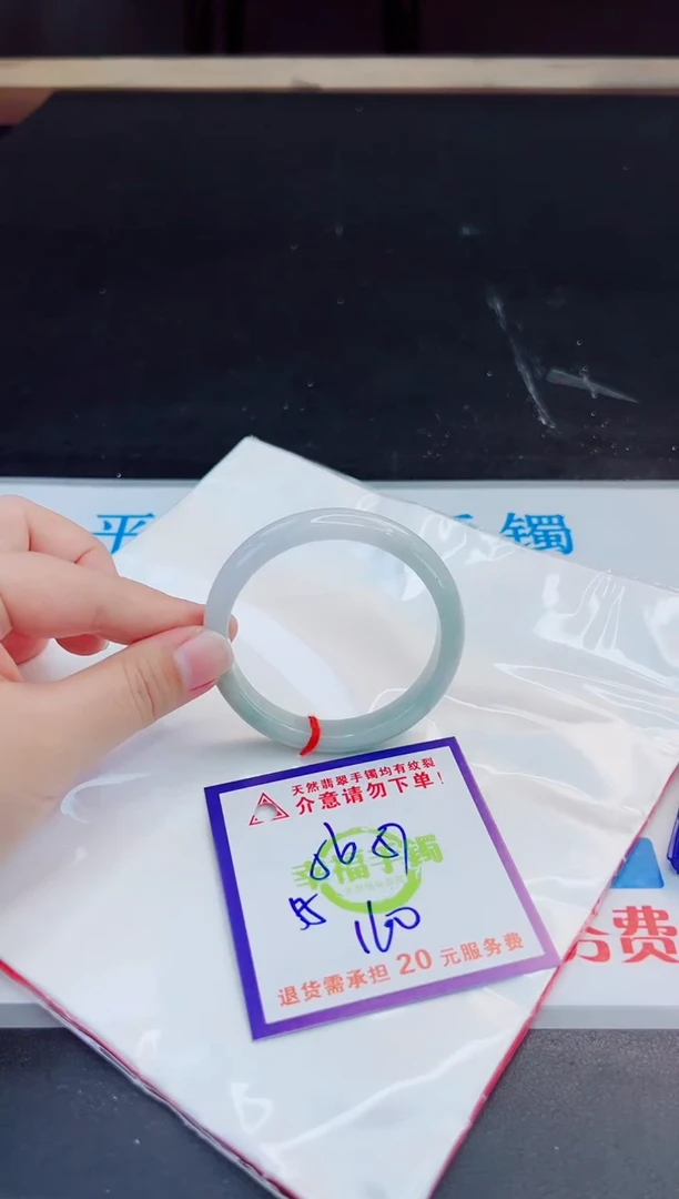 未镶嵌手镯翡翠天然缅甸翡翠A货！A货！A货！A货！A货！