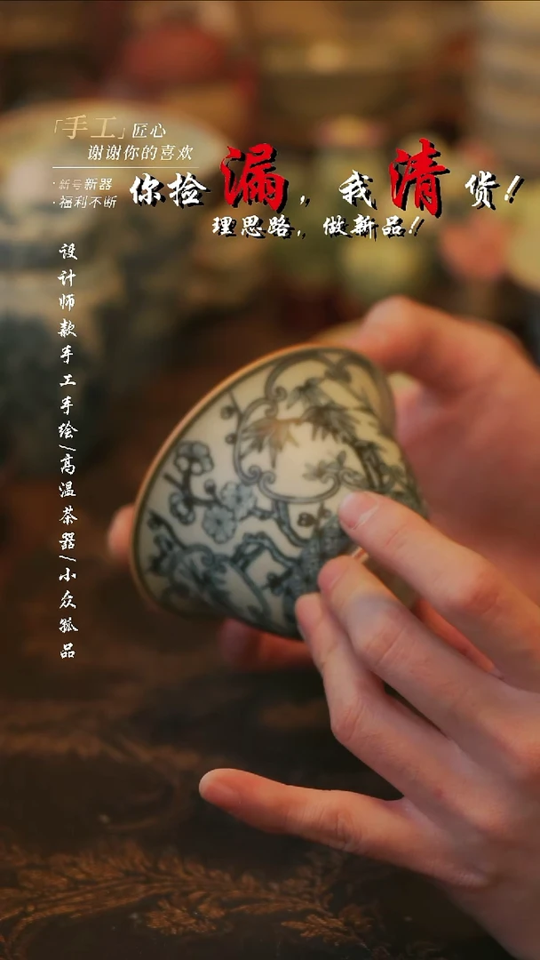 摆件陶溯本造物——115