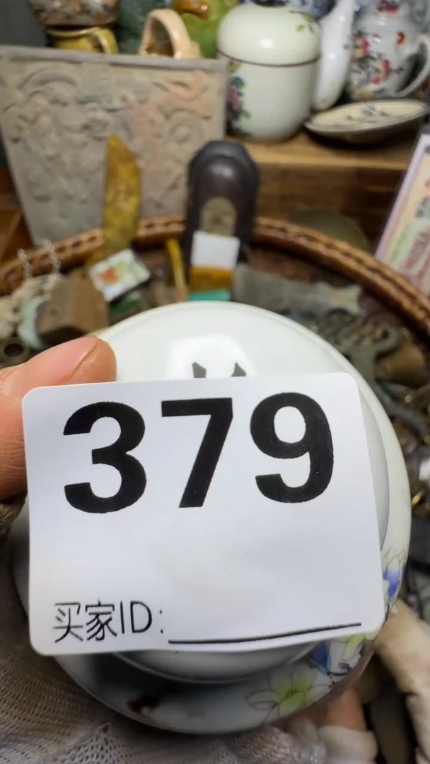 天*休佳合创意屋专属链接