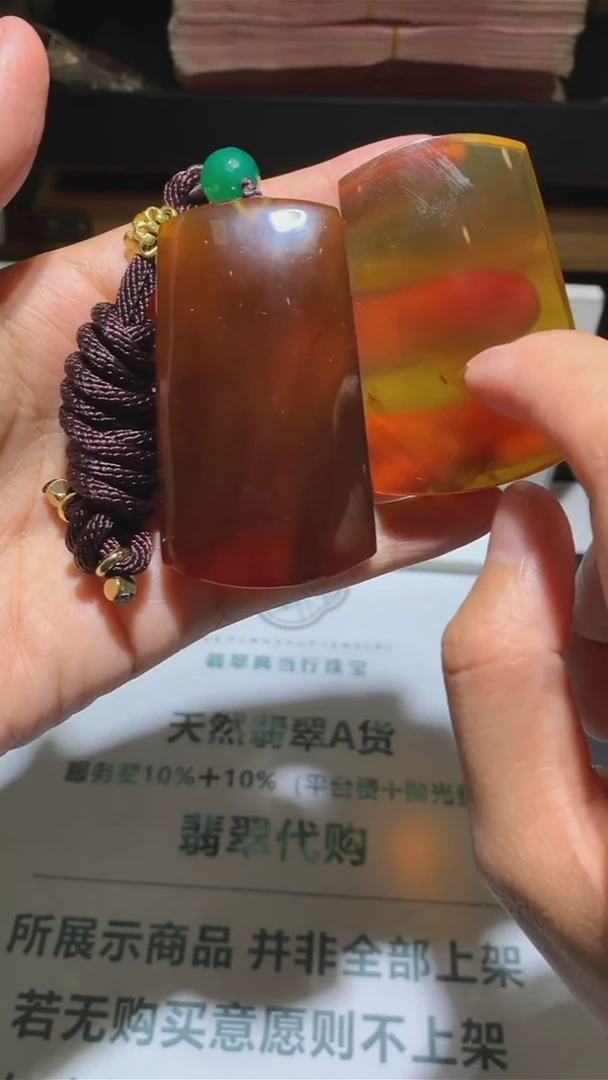 定制琥珀鹤****~-毛货-不退不换-