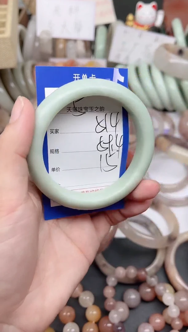 未镶嵌手镯石英质玉514