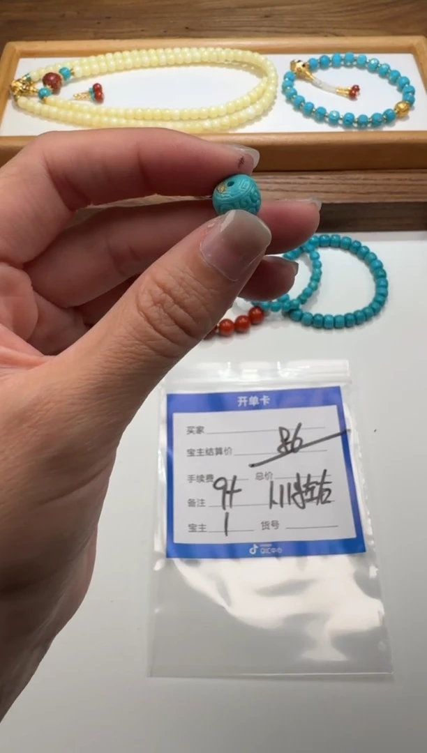 未镶嵌绿松石配饰配饰天**～配饰配饰