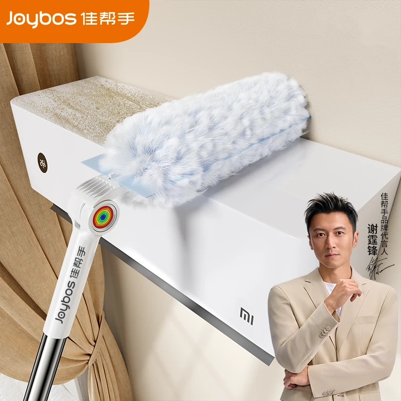 佳帮手一次性静电除尘掸子家用扫擦灰尘神器强力吸附吸灰鸡毛掸子